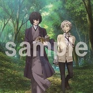 「文豪ストレイドッグス」芦屋市谷崎潤一郎記念館&さいたま文学館でコラボ企画開催