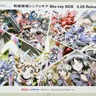 AnimeJapan 2017の看板コレクション-看コレ- 「マギアレコード」など注目作多数