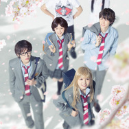 舞台「四月は君の嘘」（C）新川直司・講談社／エイベックス・ピクチャーズ株式会社