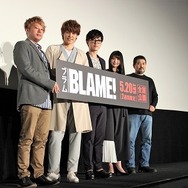 「BLAME!」舞台挨拶、櫻井孝宏「想像の斜め上をいく凄まじいビジュアルでした」と絶賛