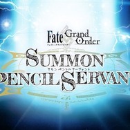 『Fate/Grand Order』の対戦型アナログゲームが登場！ サーヴァントたちが鉛筆に─2017年に始動予定