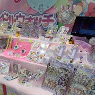 「プリパラ」関連グッズが目白押しなタカラトミーアーツブース 多彩なクッキングトイも【おもちゃショー2017】