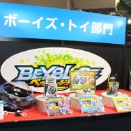 日本おもちゃ大賞を受賞した全38商品が揃い踏み！【おもちゃショー2017】