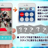 全国5都市6会場でオフラインイベント開催！ 編集部に『PSO2』DFガールズの3人がやってきた！