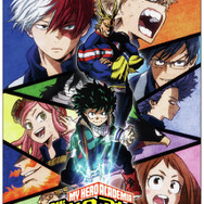 （c）堀越耕平/集英社・僕のヒーローアカデミア製作委員会