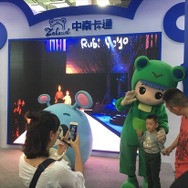 成長期に差しかかった中国のアニメビジネス ～2017杭州アニメフェスティバルを訪ねて～ 第1回「アニメの殿堂となるか、巨大動漫博物館」