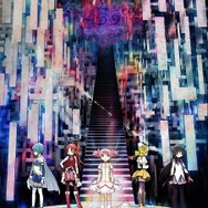 「魔法少女まどか☆マギカ Ultimate Best」8月9日発売！ TV・劇場版・遊技機の代表曲を収録