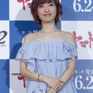 「宇宙戦艦ヤマト2202」第二章 最速先行上映会が開催 舞台挨拶では“女子トーク”が展開