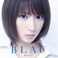 1stフルアルバム「BLAU」