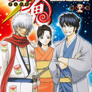 「銀魂」原作“万事屋”が実写映画の宣伝に乱入！ 不平不満をぶちまける珍予告編