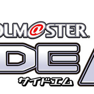 『アイドルマスター SideM LIVE ON ST@GE！』事前登録開始＆第3弾PV公開─TVアニメの放送時期も決定！