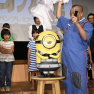「怪盗グルーのミニオン大脱走」式根島で特別試写会、笑福亭鶴瓶が7年ぶりの再会に感激
