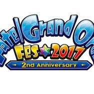 【レポート】『FGO』プロジェクトの動向が続々と明かされたステージイベントをチェック！ 『VR』や『Arcade』の最新映像も