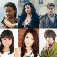 映画『ワンダーウーマン』