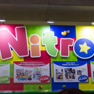「そに子」や「刀剣乱舞」のニトロプラスは、玩具店をイメージしたカラフルな色彩でブース出展【コミケ92】