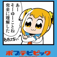 キャラクタースリーブ（C)大川ぶくぶ／竹書房