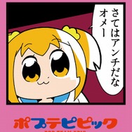 キャラクタースリーブ（C)大川ぶくぶ／竹書房