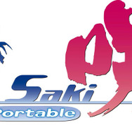 咲 -Saki- Portable  