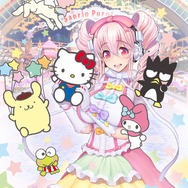 サンリオピューロランド×すーぱーそに子(C)2017 SANRIO CO., LTD.(C)2006-2017 Nitroplus