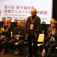 第4回新千歳空港国際アニメーション映画祭が開幕 応募作品はついに2000本を突破