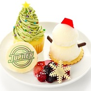 『Merry Christmas☆最強ユニット Jupiter のクリスマスプレート』1100円(税込)(C) BNEI／PROJECT SideM　(C)2017 NAMCO All rights reserved.