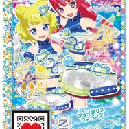 「プロモマイチケ」(C)Ｔ－ＡＲＴＳ / syn Sophia / テレビ東京 / IPP製作委員会