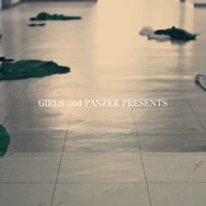 ガルパンダンスムービー「SEN-SHA」キャプチャ画像(C)GIRLS und PANZER Finale Projekt