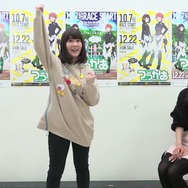 「つうかあ」田中あいみが古賀葵を「ボコボコ」に!? 前代未聞のジェスチャーインタビュー