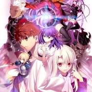 劇場版『Fate/stay night[Heaven's Feel]』ビジュアル(C)TYPE-MOON・ufotable・FSNPC