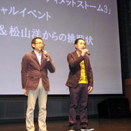 バンダイナムコ佐々木夕介氏（左）とサイバーコネクトツー松山洋氏