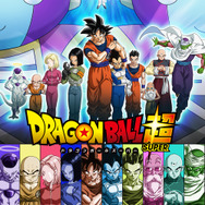 （c）バードスタジオ/集英社・フジテレビ・東映アニメーション