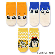 「みんなのくじ　ポプテピピック～このクジがやばい！～」650円（税込）1プレイ D賞　くつした（全3種／フリーサイズ）(C)大川ぶくぶ／竹書房