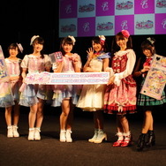 「キラッとプリ☆チャン」フォロチケ交換やPR動画配信を実演！ 放送直前ステージレポ