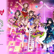 「BanG Dream! 5th☆LIVE LIVE VIEWING」(C)BanG Dream! Project (C)Craft Egg Inc. (C)bushiroad All Rights Reserved.