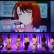 「ゆらぎ荘の幽奈さん」ギリギリを攻めたアニメ化にキャストも驚き？