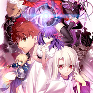 「劇場版「Fate/stay night [Heaven's Feel]」」(C)TYPE-MOON・ufotable・FSNPC