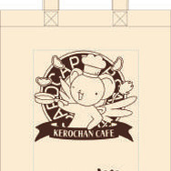 「カードキャプターさくらクリアカード編 ケロちゃんカフェ」オリジナルトートバッグ(C)CLAMP・ST/講談社・NEP・NHK