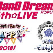 「BanG Dream! 5th☆LIVE」-(C)BDP -(C)CraftEgg　-(C)BUSHI