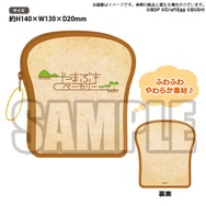 BanG Dream! やまぶきベーカリー　パン型ポーチ-(C)BDP -(C)CraftEgg　-(C)BUSHI