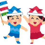 「いらすとや」