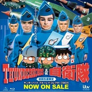 Thunderbirds TM & (C) ITC Entertainment Group Ltd 1964, 1999 and2008.Licensed by ITV Studios Global Entertainment Limited. All RightsReserved.