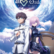 「Fate/Grand Order -First Order-」（c）TYPE-MOON / FGO ANIME PROJECT