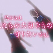 「プリキュア15周年記念PV第二弾」(C)ABC-A・東映アニメーション