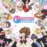 「BROTHERS CONFLICT」（c）ウダジョ／エム・ツー／アスキー・メディアワークス／ブラコン製作委員会