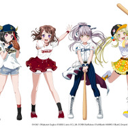 「バンドリ！ ガールズバンドパーティ！×パシフィック・リーグ6球団コラボ」(C)Hokkaido Nippon-Ham Fighters (C)Rakuten Eagles (C)SEIBU Lions (C)CHIBA LOTTE MARINES (C)ORIX Buffaloes (C)SoftBank HAWKS (C)BanG Dream! Project (C)Craft Egg Inc. (C)bushiroad All Rights Reserved.