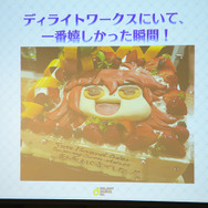 塩川「一緒に歴史的な瞬間を生み出していきたい」美味しい肉を食べながら『FGO PROJECT』を語るキャリア相談兼懇親会が開催