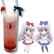スペシャルドリンク 「ありすorありす」/ 500円(税別)（C）梱枝りこ・KADOKAWA／シスコン製作委員会