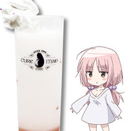 るはの「にぃに…好き…」ドリンク / 500円(税別)（C）梱枝りこ・KADOKAWA／シスコン製作委員会