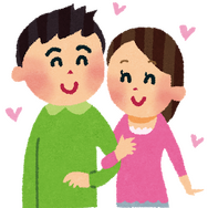 デートのイラスト「仲良しカップル」「いらすとや」