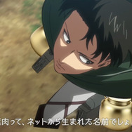 「進撃の謎肉」場面写 (C)諫山創・講談社/「進撃の巨人」製作委員会